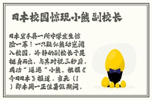 羞羞漫画网络站